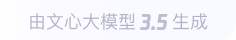 城关360全景影像与AR技术的结合：为用户带来前所未有的手绘地图体验